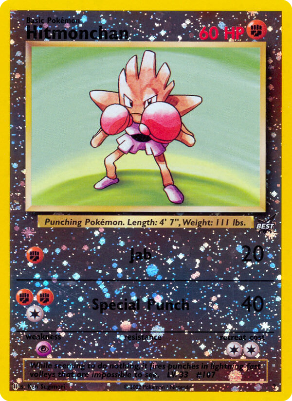 Hitmonchan 2/9 Best of game