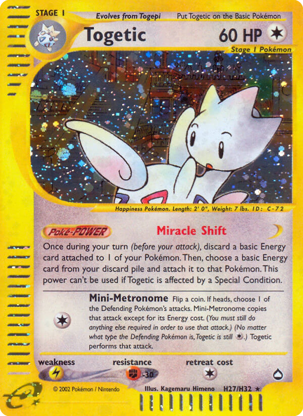 Togetic H27 Aquapolis