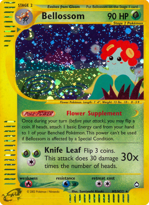 Bellossom H05 Aquapolis