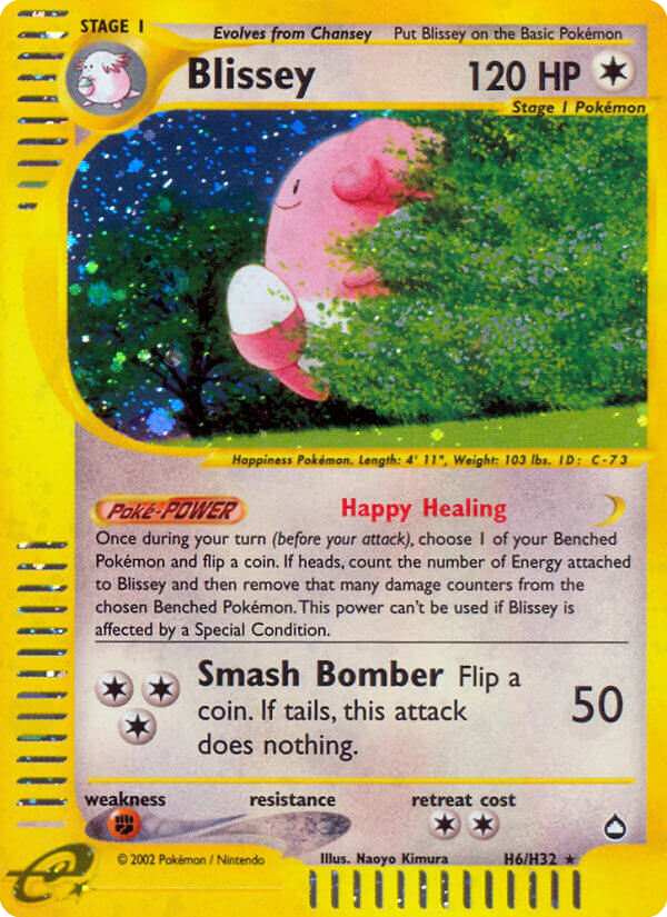 Blissey H06 Aquapolis