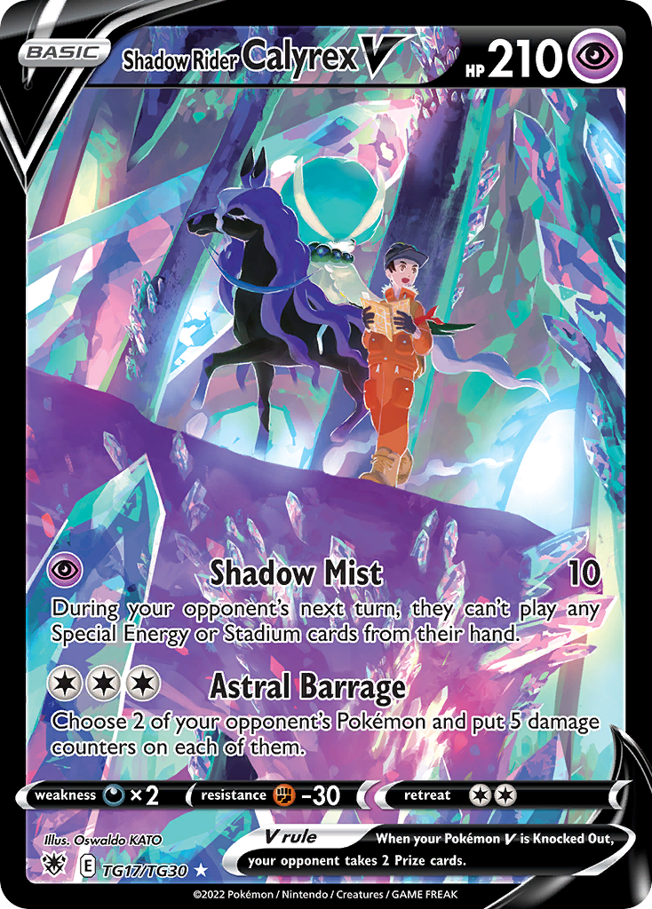 Shadow Rider Calyrex V TG17 Astral Radiance Trainer Gallery