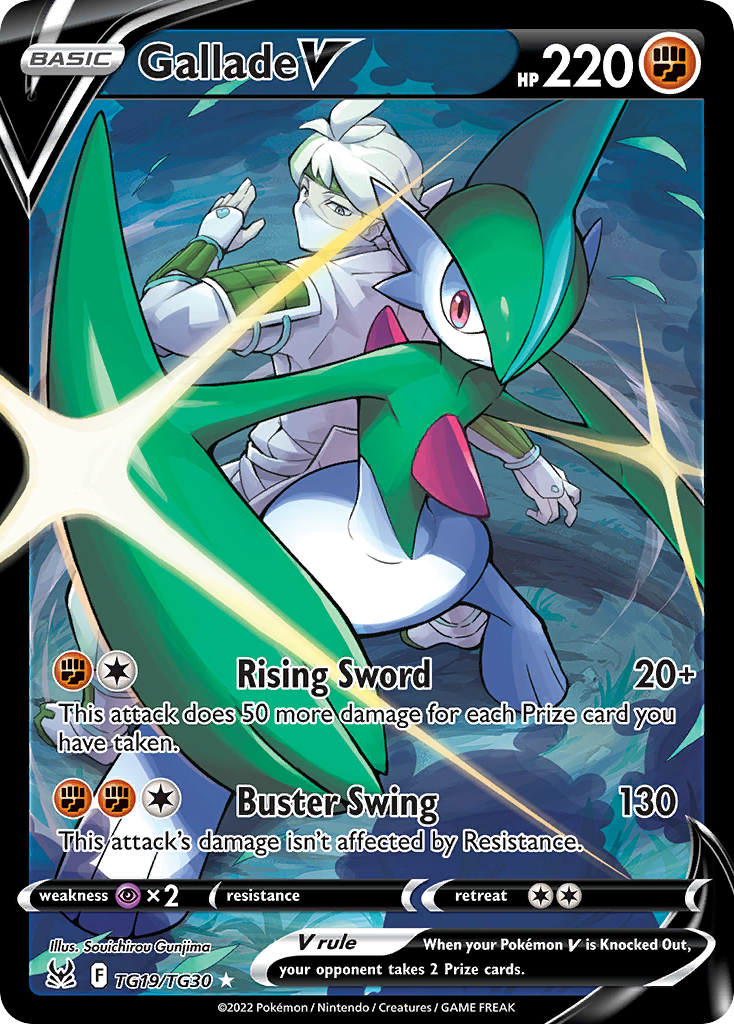 Gallade V TG19 Lost Origin Trainer Gallery