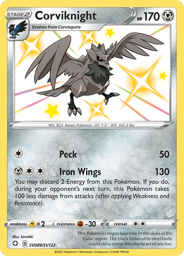 Corviknight SV089 Shining Fates Shiny Vault