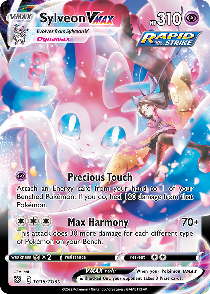 Sylveon VMAX TG15 Brilliant Stars Trainer Gallery