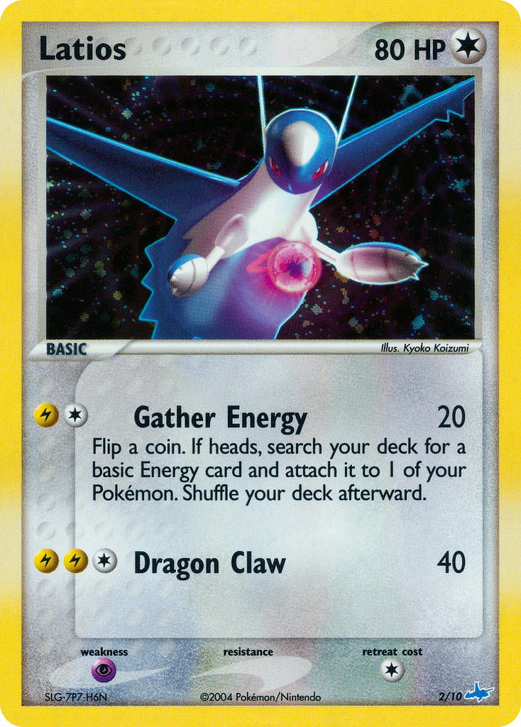 Latios 2/10 EX trainer Kit (Latios)