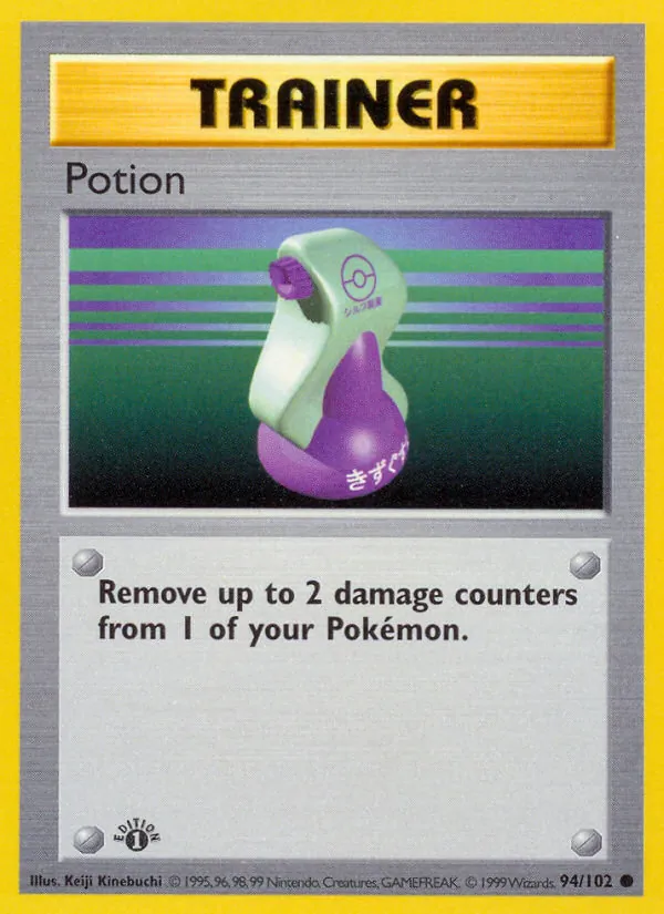 Potion 94/102 Base Set