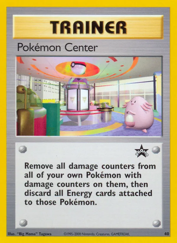 Pokémon Center 40/53 Wizards Black Star Promos