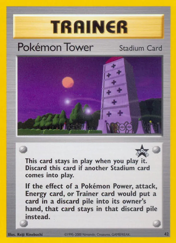 Pokémon Tower 42/53 Wizards Black Star Promos