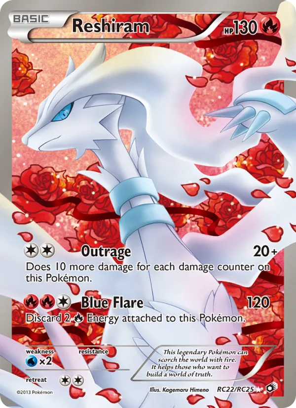 Reshiram RC22 Legendary Treasures