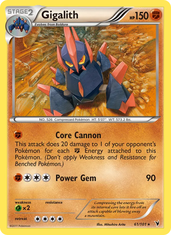 Gigalith 61/101 Noble Victories