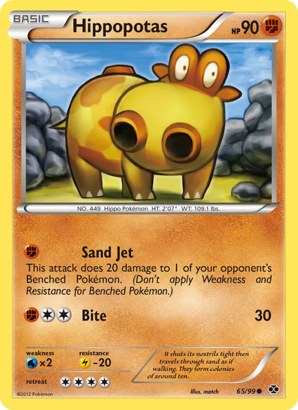 Hippopotas 65/99 Next Destinies