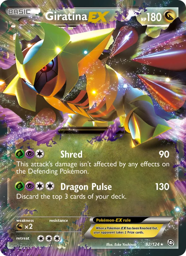 Giratina-EX 92/124 Dragons Exalted