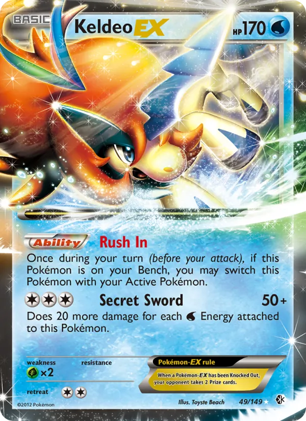 Keldeo-EX 49/149 Boundaries Crossed