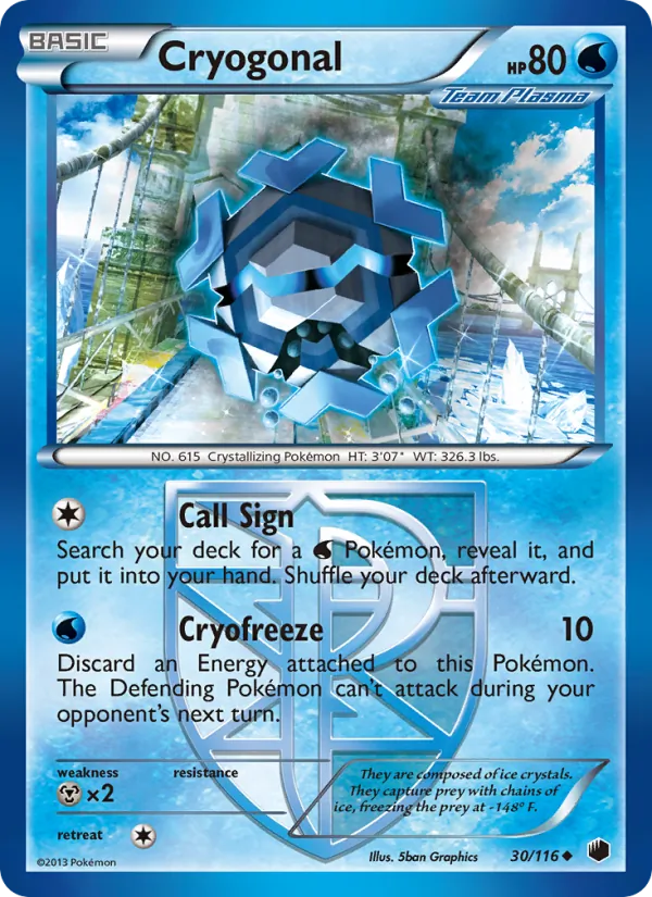 Cryogonal 30/116 Plasma Freeze