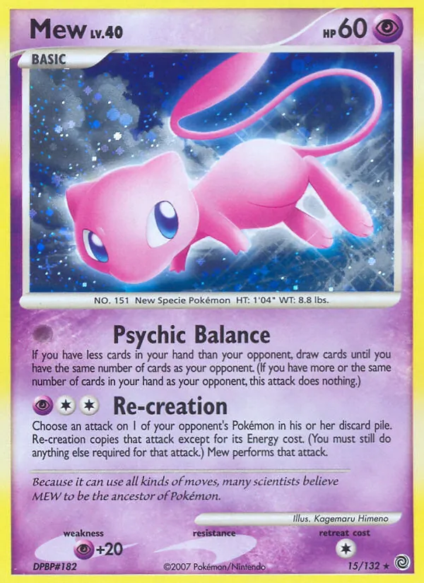Mew 15/132 Secret Wonders