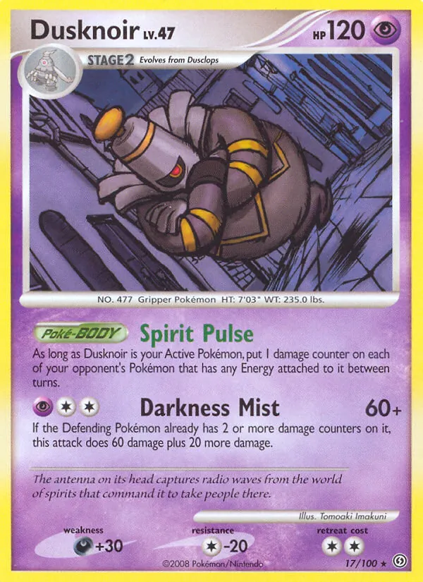 Dusknoir 17/100 Stormfront