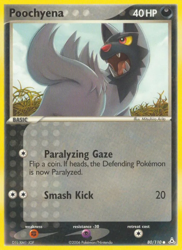 Poochyena 80/110 Holon Phantoms