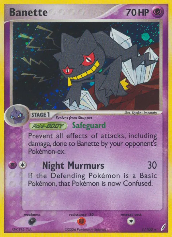 Banette 1/100 Crystal Guardians
