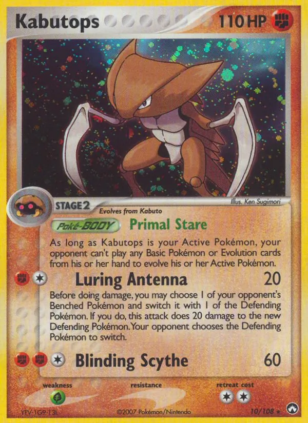 Kabutops 10/108 Power Keepers