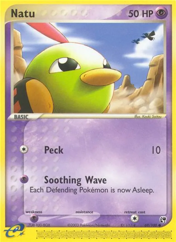 Natu 69/100 Sandstorm