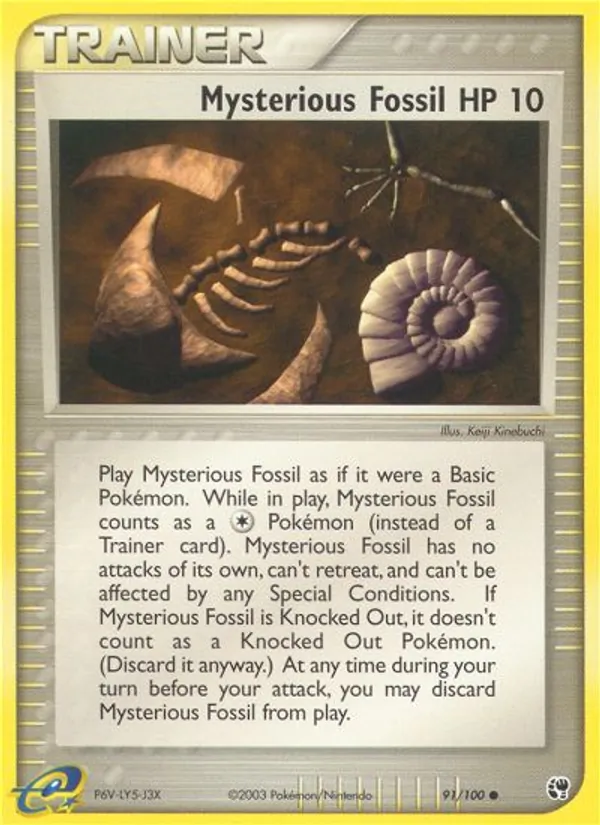 Mysterious Fossil 91/100 Sandstorm
