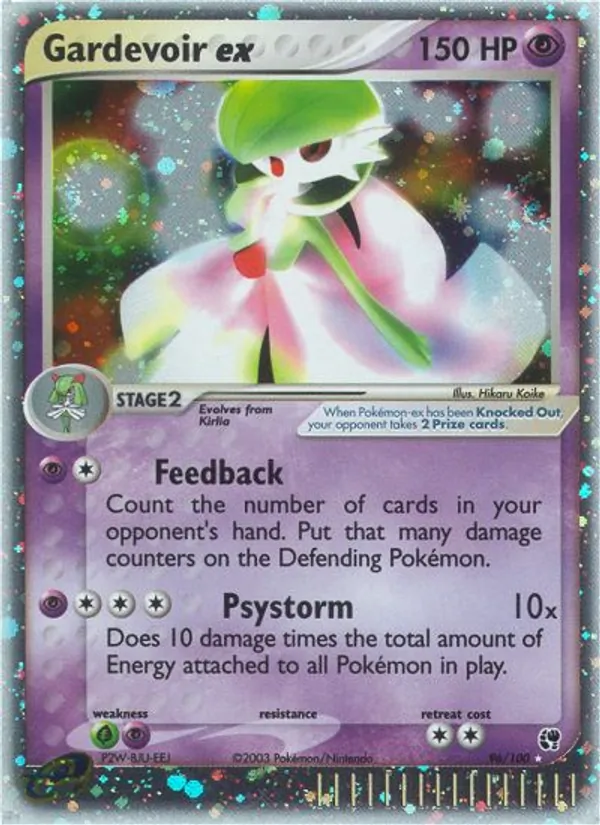 Gardevoir ex 96/100 Sandstorm