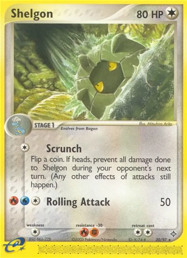Shelgon 20/97 Dragon