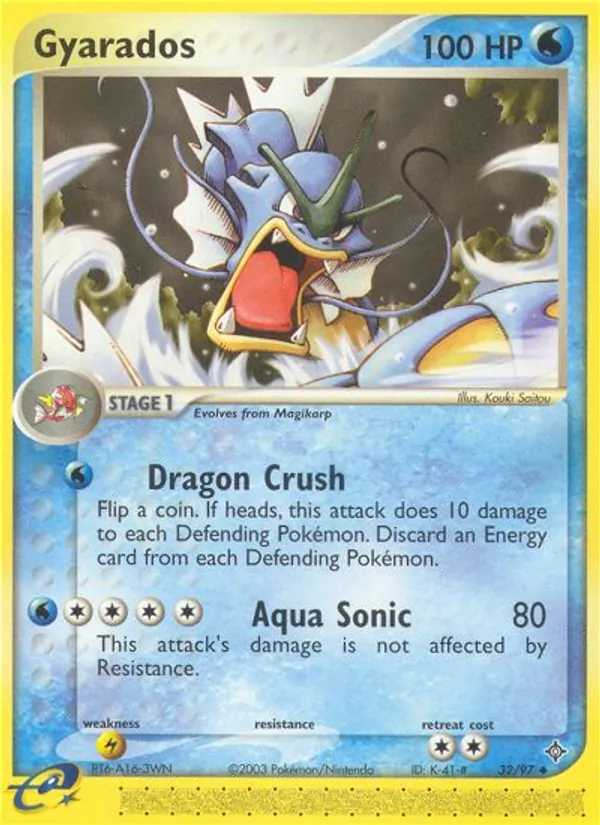 Gyarados 32/97 Dragon