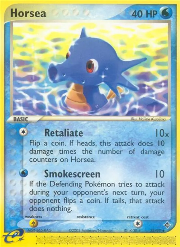 Horsea 33/97 Dragon