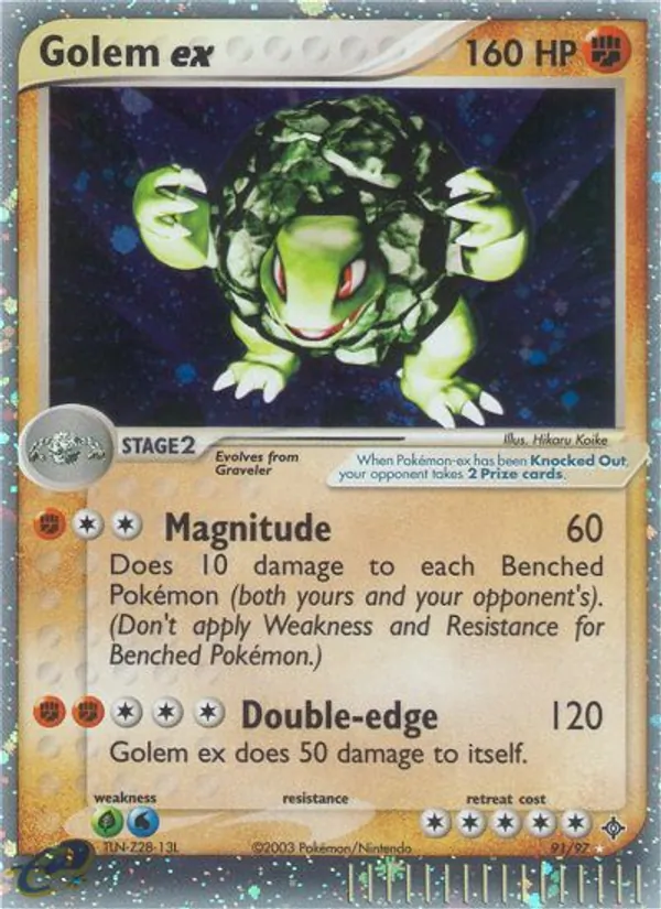 Golem ex 91/97 Dragon