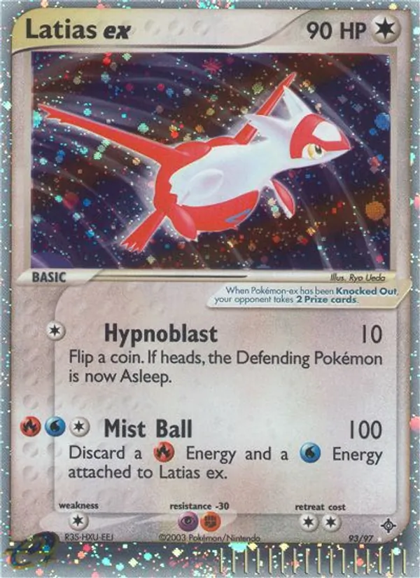Latias ex 93/97 Dragon