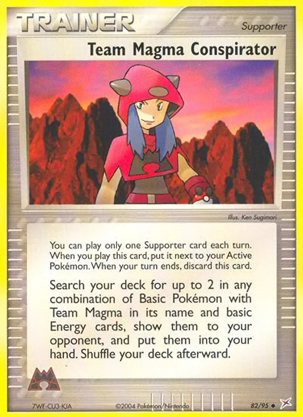 Team Magma Conspirator 82/95 Team Magma vs Team Aqua