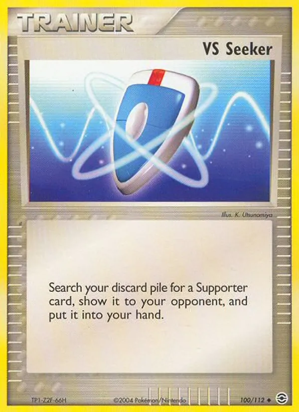 VS Seeker 100/112 FireRed & LeafGreen