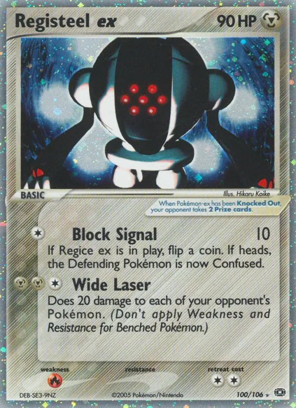Registeel ex 100/106 Emerald