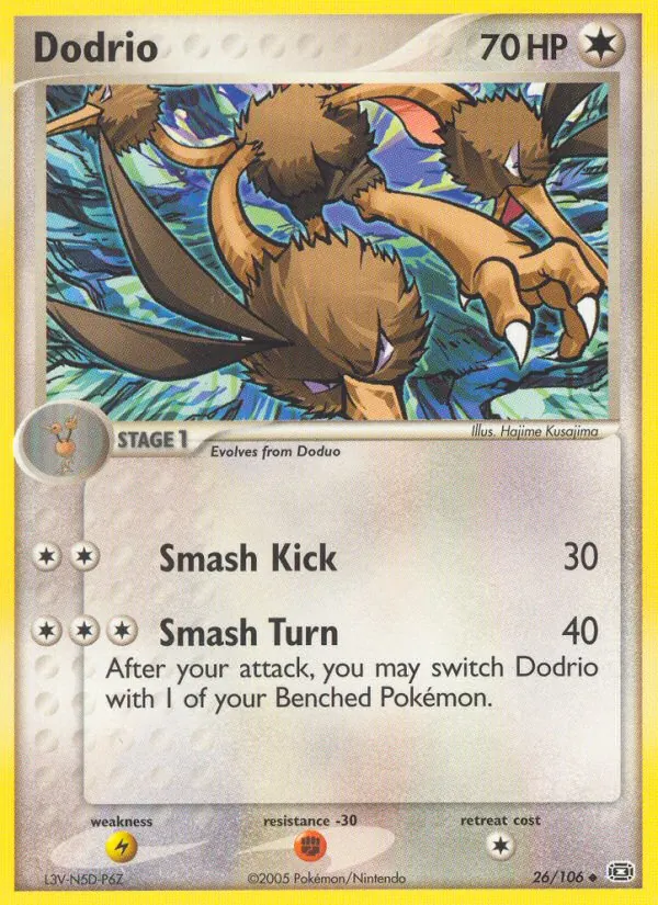 Dodrio 26/106 Emerald