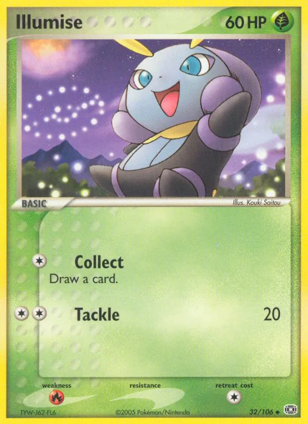 Illumise 32/106 Emerald