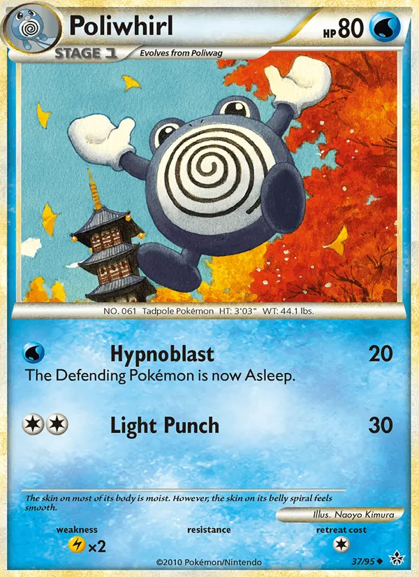 Poliwhirl 37/95 Unleashed