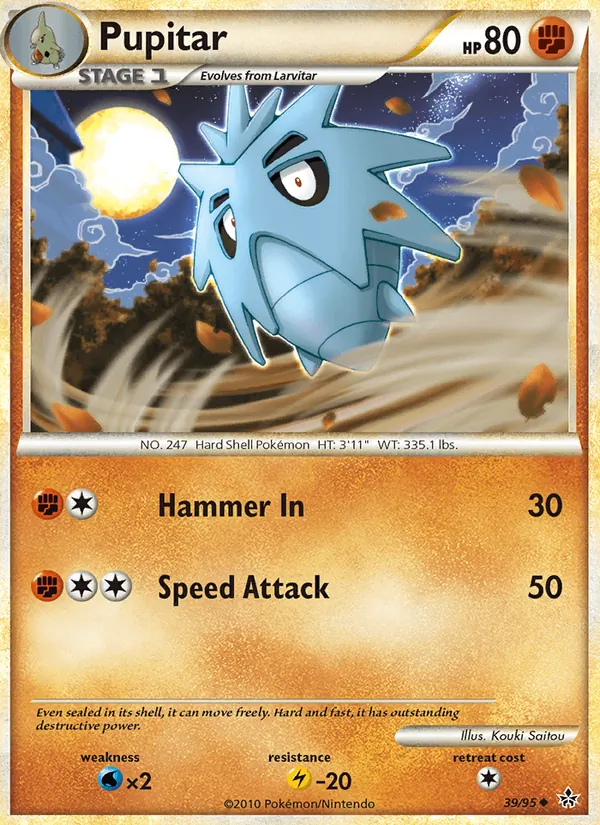 Pupitar 39/95 Unleashed
