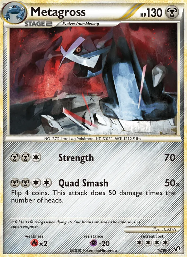 Metagross 18/90 Undaunted