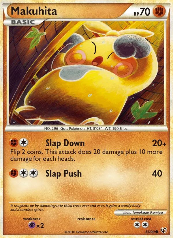 Makuhita 55/90 Undaunted