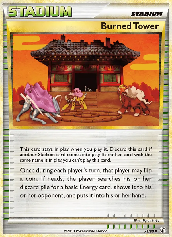 Burned Tower 71/90 Undaunted