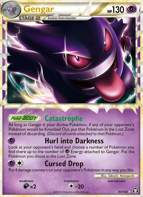 Gengar 94/102 Triumphant