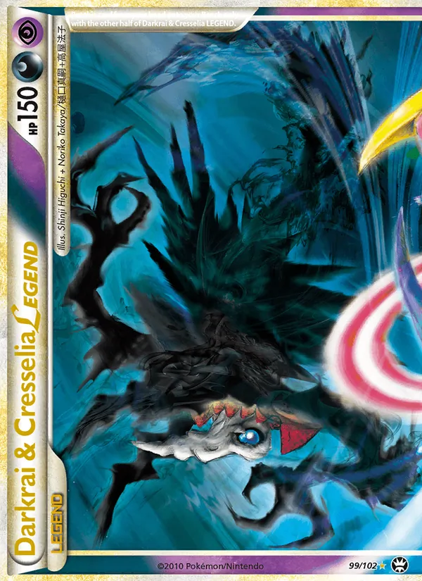Darkrai & Cresselia LEGEND 99/102 Triumphant