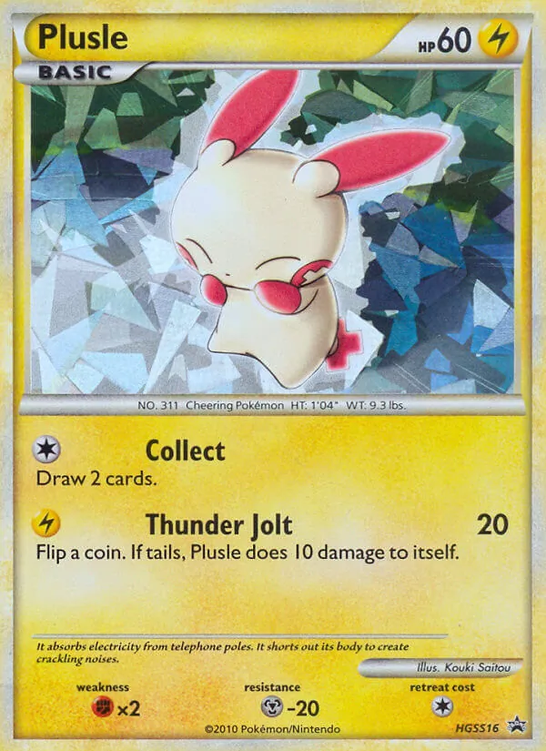 Plusle HGSS16 HGSS Black Star Promos