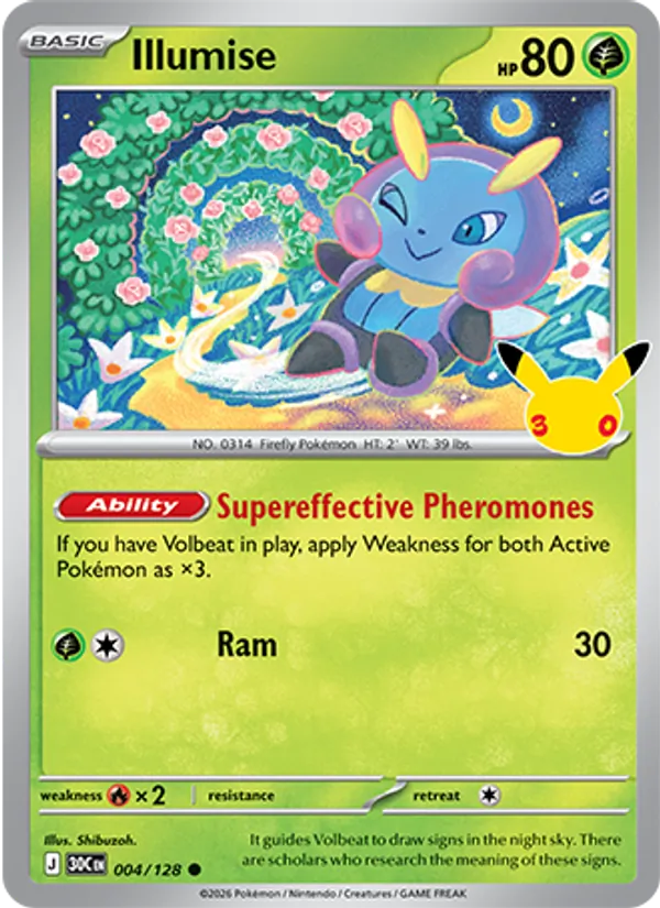 Illumise 004/128 30th Celebration