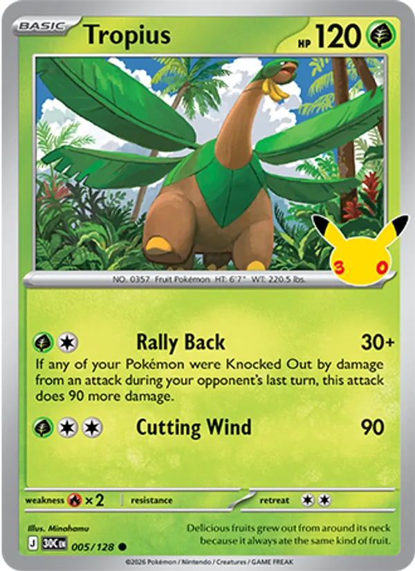 Tropius 005/128 30th Celebration