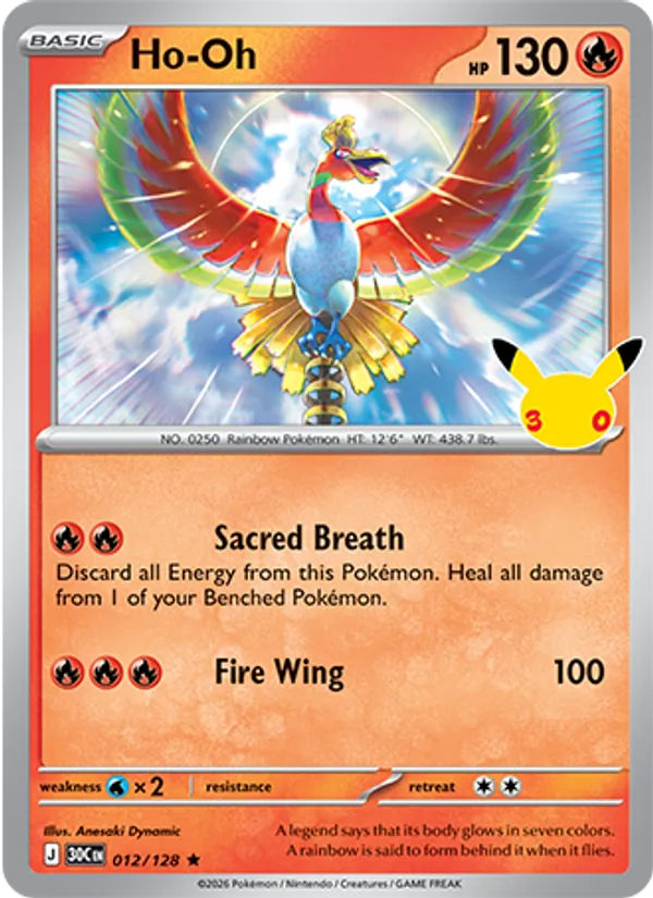 Ho-Oh 012/128 30th Celebration