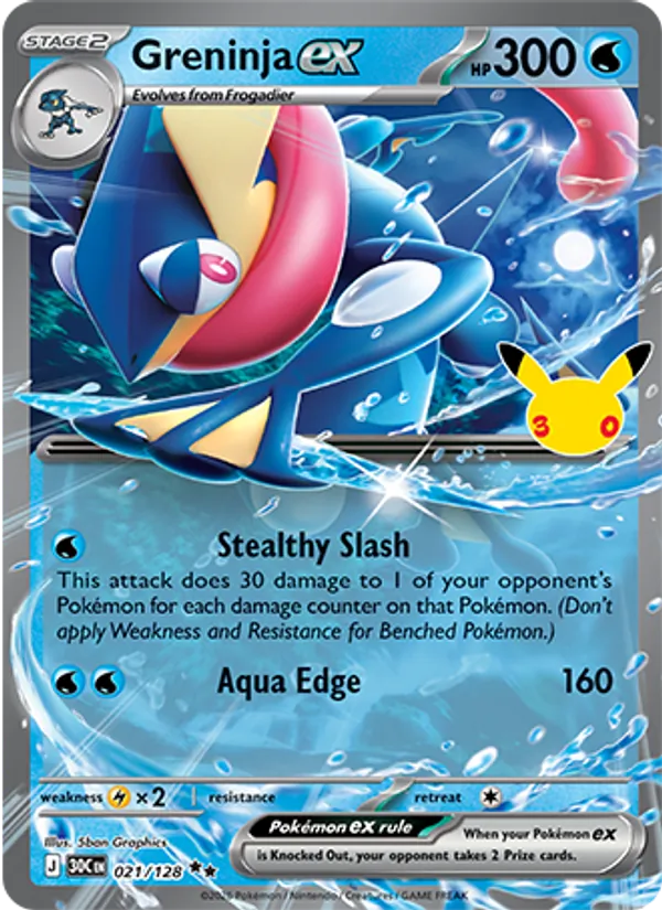 Greninja ex 021/128 30th Celebration