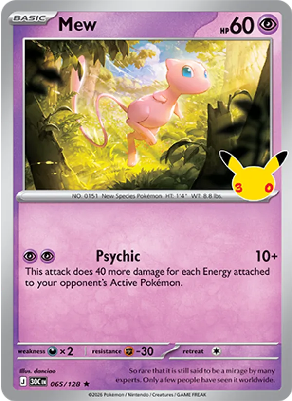 Mew 065/128 30th Celebration