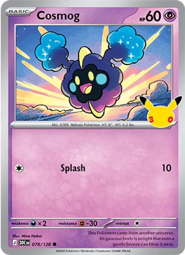 Cosmog 078/128 30th Celebration